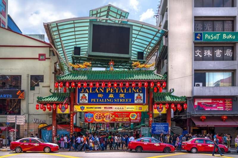 Khu phố người Hoa ở Malaysia