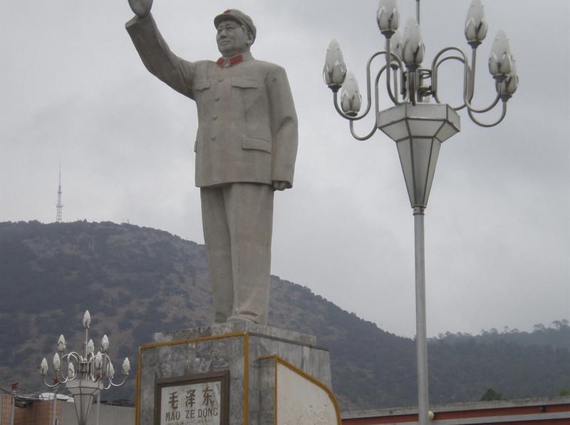 Đài tưởng niệm chủ tịch Mao Trạch Đông 